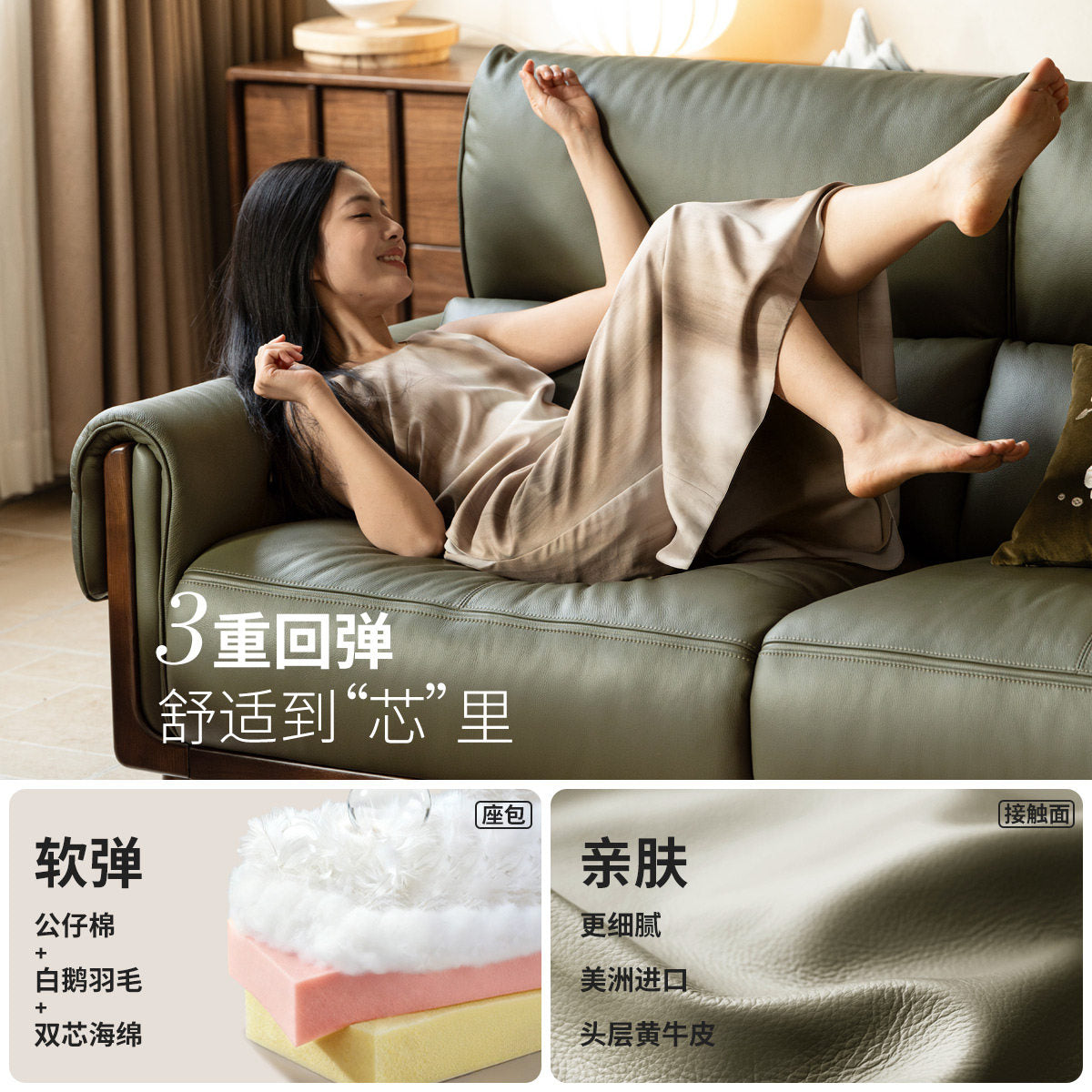 零靠墙真皮沙发客厅新中式功能小户型电动沙发